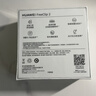 華為FreeClip 2 耳夾耳機 丹寧藍 開(kāi)放式無(wú)線(xiàn)藍牙耳機 全新C形橋 舒適穩固/澎湃雙擎 曬單實(shí)拍圖