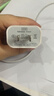 軒邑適用蘋(píng)果airpods4充電器套裝藍牙耳機4代AirPods Pro3充電線(xiàn)雙Type-c數據線(xiàn)USB-C快充線(xiàn)PD快充插頭 曬單實(shí)拍圖