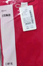 紅豆內衣男7A抑菌升級純棉套裝圓領(lǐng)薄款打底秋衣秋褲【騏驥紅】 曬單實(shí)拍圖