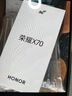 榮耀X70 金標十面抗摔 80W無(wú)線(xiàn)超級快【國家補貼立減15％】 新品5G手機 朱砂紅 8GB+128GB【2年碎屏險+3年質(zhì)?！?曬單實(shí)拍圖
