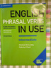 劍橋英語(yǔ)詞匯短語(yǔ)動(dòng)詞 中級 English Phrasal Verbs in Use Interm（劍橋大學(xué)出版社）多種主題 原版進(jìn)口 英語(yǔ)學(xué)習 曬單實(shí)拍圖