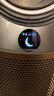 戴森（DYSON）PH05空氣加濕凈化風(fēng)扇 兼空氣凈化器 過(guò)濾病毒 無(wú)霧加濕 除甲醛除PM2.5 寵護認證 黑金色 曬單實(shí)拍圖