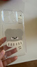逐塵適用蘋(píng)果16Promax手機殼透明韓系圍巾小熊iPhone16pro可愛(ài)防摔耐磨蘋(píng)果16全包鏡頭保護套 太空殼精孔-韓系圍巾小熊 蘋(píng)果16pro 曬單實(shí)拍圖
