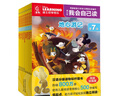 迪士尼我會(huì )自己讀第7級（1-10）兒童書(shū)注音版（10冊）幼小銜接學(xué)會(huì )自主識字閱讀繪本童趣出品  曬單實(shí)拍圖