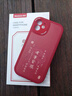 紐曼 適用蘋(píng)果12promax手機殼 iPhone12/12promax保護套全包鏡頭彩繪小羊皮新年款硅膠軟殼輕薄男女款 諸事皆順【中國紅】國風(fēng)新年款 蘋(píng)果12【6.1英寸】 曬單實(shí)拍圖