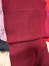 MUJI COM無(wú)印良品【商場(chǎng)同款】秋冬季商務(wù)圍巾男女生日禮物新韓版學(xué)生百搭保暖圍脖柔軟 酒紅色 曬單實(shí)拍圖
