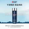 BIOTHERM碧歐泉男士新滋養緊膚露200ml藍鉆爽膚露補水保濕【臨期清倉】 曬單實(shí)拍圖