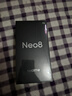 realme真我Neo8 OPPO 第五代驍龍8 165Hz三星高刷屏 5000萬(wàn)潛望長(cháng)焦 智能游戲拍照手機16+512白 國家補貼 曬單實(shí)拍圖