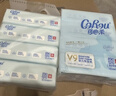 可心柔（COROU）V9云柔巾 乳霜紙 保濕紙 3層110抽24包 母嬰專(zhuān)用 家用柔紙巾 禮盒 曬單實(shí)拍圖