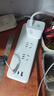 飛利浦（PHILIPS）USB插座 3位分控1.8米 2USB+1Typec充電  插排/插線(xiàn)板/排插/接線(xiàn)板/拖線(xiàn)板 曬單實(shí)拍圖