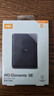西部數據（WD）移動(dòng)硬盤(pán)2TB USB3.0 SE系列 2.5英寸 機械硬盤(pán) 筆記本電腦外接 外置存儲辦公 大容量家庭存儲 曬單實(shí)拍圖