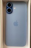 Apple/蘋(píng)果 iPhone 17 256GB 青霧藍色 支持移動(dòng)聯(lián)通電信5G 雙卡雙待手機 曬單實(shí)拍圖