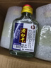 38度衡水老白干 河北特產(chǎn) 二兩小酒100ml國標純糧口糧酒 濃香高粱 38度 5瓶 曬單實(shí)拍圖