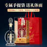西鳳酒52度鳳香型白酒年份封藏鉑金版整箱白酒過(guò)年貨節送禮宴請裝 曬單實(shí)拍圖