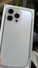 Apple【京配速發(fā)】iPhone 15 Pro Max 蘋(píng)果15promax系列蘋(píng)果旗艦手機 支持全網(wǎng)通5G 雙卡雙待手機 蘋(píng)果15Promax白色鈦金屬 6.7英寸 256G【公開(kāi)版+配件大禮包】 曬單實(shí)拍圖