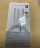 品勝蘋(píng)果17充電線(xiàn)雙Type-C數據線(xiàn)二合一PD60W一拖二車(chē)載適用iPhone1614手機華為小米筆記本AirPodsPro3 曬單實(shí)拍圖
