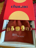 周生生新年黃金轉運珠 足金Charme串珠男女福袋錢(qián)袋手串 89197C定價(jià) 曬單實(shí)拍圖