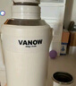 Vanow保溫杯男女士大容量水杯子高顏值316不銹鋼戶(hù)外運動(dòng)兒童水杯1.5L 曬單實(shí)拍圖