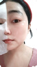 澳珀妮面膜靚膚補水保濕提亮膚色舒緩修護男女士滋潤面部淡斑緊致護膚品 曬單實(shí)拍圖