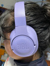JBLT770NC頭戴式主動(dòng)降噪藍牙耳機 手機電腦筆記本耳機游戲無(wú)線(xiàn)有線(xiàn)耳機  紫色 曬單實(shí)拍圖