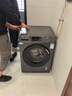 海爾（Haier）滾筒洗衣機全自動(dòng)單洗家用 10公斤大容量超薄 家電國家補貼 京東自營(yíng)29S 一級能效以舊換新 出租房 曬單實(shí)拍圖