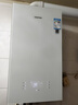 阿詩(shī)丹頓全預混冷凝式燃氣壁掛爐【國補15%】超一級能效熱效率108%三變頻恒溫采暖爐地暖暖氣片LL1GBQ24-BW 曬單實(shí)拍圖