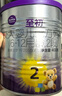 a2至初 2段奶粉較大嬰幼兒配方奶粉400g 6-12月齡禮盒裝 含乳鐵蛋白 曬單實(shí)拍圖