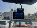 PAPAGO！行車(chē)記錄儀N291lite行車(chē)記錄儀 WIFI互聯(lián)夜視高清停車(chē)監控防剮蹭 N291lite N291lite標配+64G 曬單實(shí)拍圖