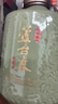 蘆臺春 老醬酒 醬香型白酒 53度 2.5L 壇裝盒裝馬年送禮 曬單實(shí)拍圖
