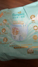 幫寶適散熱王者一級幫拉拉褲新生兒嬰兒尿不濕尿片超薄透氣XXXL50 曬單實(shí)拍圖