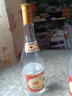 汾酒 黃蓋玻汾 清香型白酒 53度 475mL*6瓶整箱 電商版原箱 曬單實(shí)拍圖