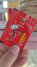六婆辣椒面蘸料2g*100袋整箱 香辣干碟燒烤調料麻辣火鍋烤肉蘸料 六婆辣椒面【2g*100袋】 曬單實(shí)拍圖