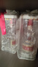五糧液 普五八代 濃香白酒 52度 500ml*2瓶禮物 官方授權酒廠(chǎng)直供 曬單實(shí)拍圖
