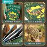 青葫蘆恐龍立體書(shū)+撲克兒童3d立體書(shū)2-8-12歲少兒科普百科全書(shū)節日禮物 曬單實(shí)拍圖
