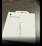 Apple/蘋(píng)果 Pencil替換筆尖-4個(gè)裝 蘋(píng)果筆頭替換筆尖備用筆頭筆尖 applepencil通用 曬單實(shí)拍圖