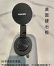 飛利浦（PHILIPS）車(chē)載手機支架2025新款真空吸附磁吸架汽車(chē)專(zhuān)用導航通用特斯拉2328 曬單實(shí)拍圖