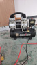 奧突斯空壓機輕音無(wú)油小型220V打氣泵木工家裝噴漆高壓空氣壓縮機工業(yè)級 銅線(xiàn)8L-1250【雙缸上氣】 曬單實(shí)拍圖