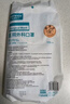 穩健一次性醫用外科口罩10只/袋*100只 棉里層防細菌飛沫過(guò)敏防塵防曬 曬單實(shí)拍圖