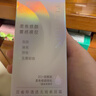 百雀羚面霜彈嫩賦活煥亮精華霜緊張抗皺淡紋保濕霜男女臉部秋冬季護膚品 彈嫩煥亮精華霜50g 曬單實(shí)拍圖