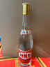 山西純糧酒杏花村產(chǎn)區475ml黃蓋53度紅蓋42度 清香型糧食高粱白酒 52度 475mL 1瓶 純糧酒（黃蓋） 曬單實(shí)拍圖