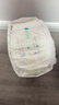 舒比奇（Suitsky）透氣薄紙尿褲L碼72片(9-14kg)尿不濕超薄透氣 曬單實(shí)拍圖