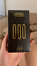 杜蕾斯（durex）黑金001超薄避孕套 聚氨酯安全套套男女專(zhuān)用情趣用品 5只裝 曬單實(shí)拍圖
