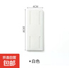 排插固定器免打孔卡扣壁掛貼路由器插板插線(xiàn)拖線(xiàn)板插座墻壁神器 白色2個(gè)裝 曬單實(shí)拍圖