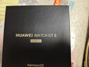 華為（HUAWEI）【咨詢(xún)享優(yōu)惠】WATCH GT 6智能手表運動(dòng)玄璣感知系統血氧心率體溫呼吸監測藍牙通話(huà)防水男女情緒 46mm 雅丹黑-氟橡膠表帶【送皮表帶+貼膜】 曬單實(shí)拍圖