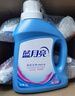 藍月亮深層潔凈洗衣液  自然清香 3kg*4瓶24斤整箱 高效除螨 強效去污 曬單實(shí)拍圖