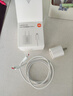 小米45W GaN 小布丁充電器套裝 (USB-C）適配蘋(píng)果/華為/三星/小米手機 支持PD協(xié)議氮化鎵 適配15 Ultra 曬單實(shí)拍圖