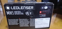 萊德雷神（LED LENSER）德國強光頭燈MH5夜釣戶(hù)外頭燈超長(cháng)續航釣魚(yú)登山充電可換干電池 曬單實(shí)拍圖