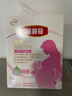 伊利金領(lǐng)冠舒孕 孕產(chǎn)婦奶粉400g【新老包裝隨機發(fā)貨】 曬單實(shí)拍圖
