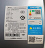 美的（Midea）【美的UD10Ultra】親膚活水2.0超薄雙膽扁桶60升電熱水器富鍶水電分離一級能效自動(dòng)排污水質(zhì)可視 曬單實(shí)拍圖