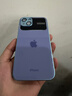 灝一（HAOYI）適用蘋(píng)果13手機殼秒變17原標輕奢電鍍玻璃鏡頭全包防潮流新款高顏值時(shí)尚外殼男女 【遠峰藍】原標R20-秒變十七 蘋(píng)果13【單殼】 曬單實(shí)拍圖